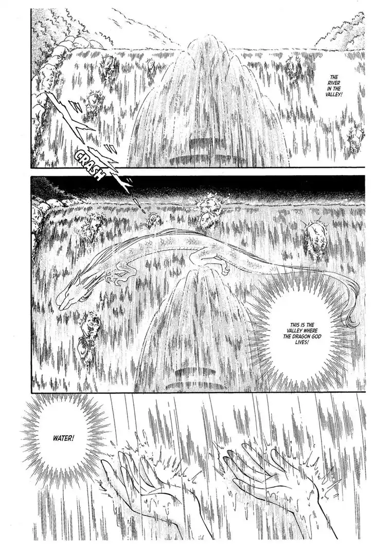 Glass No Kamen Vol.43 Ch.234