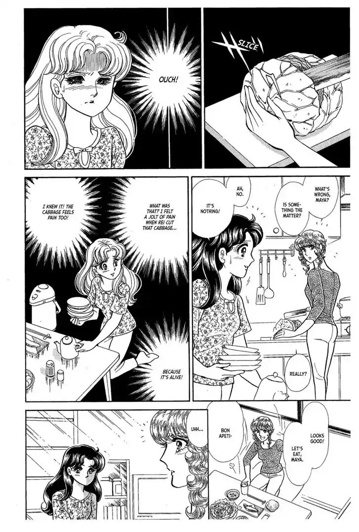 Glass No Kamen Vol.43 Ch.234