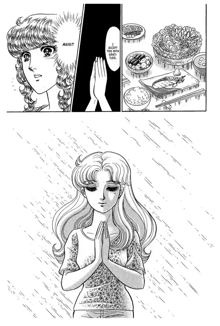 Glass No Kamen Vol.43 Ch.234