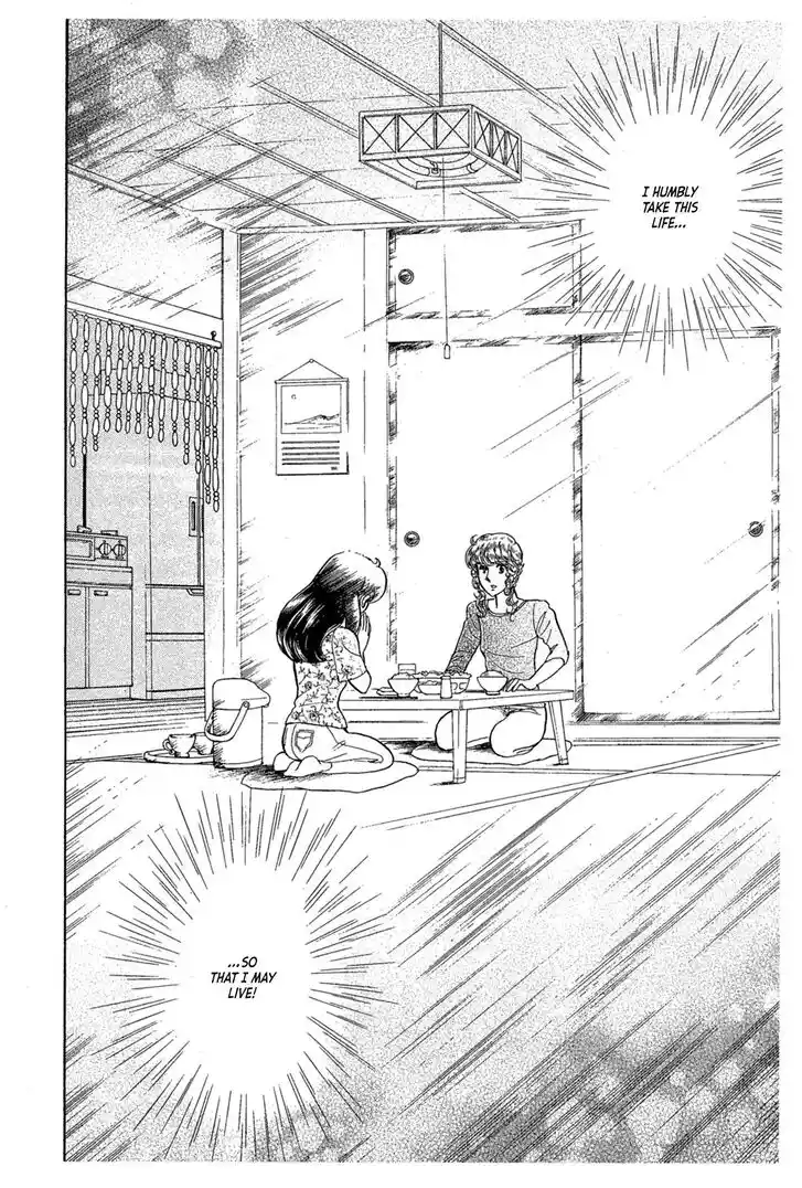 Glass No Kamen Vol.43 Ch.234