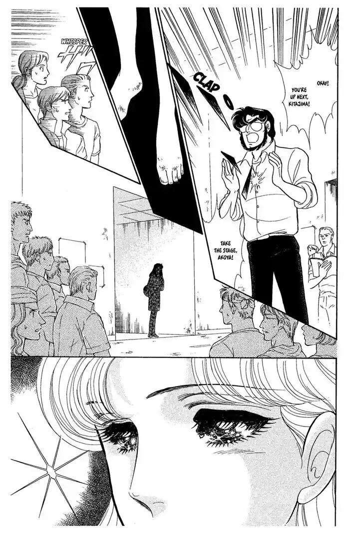 Glass No Kamen Vol.43 Ch.234