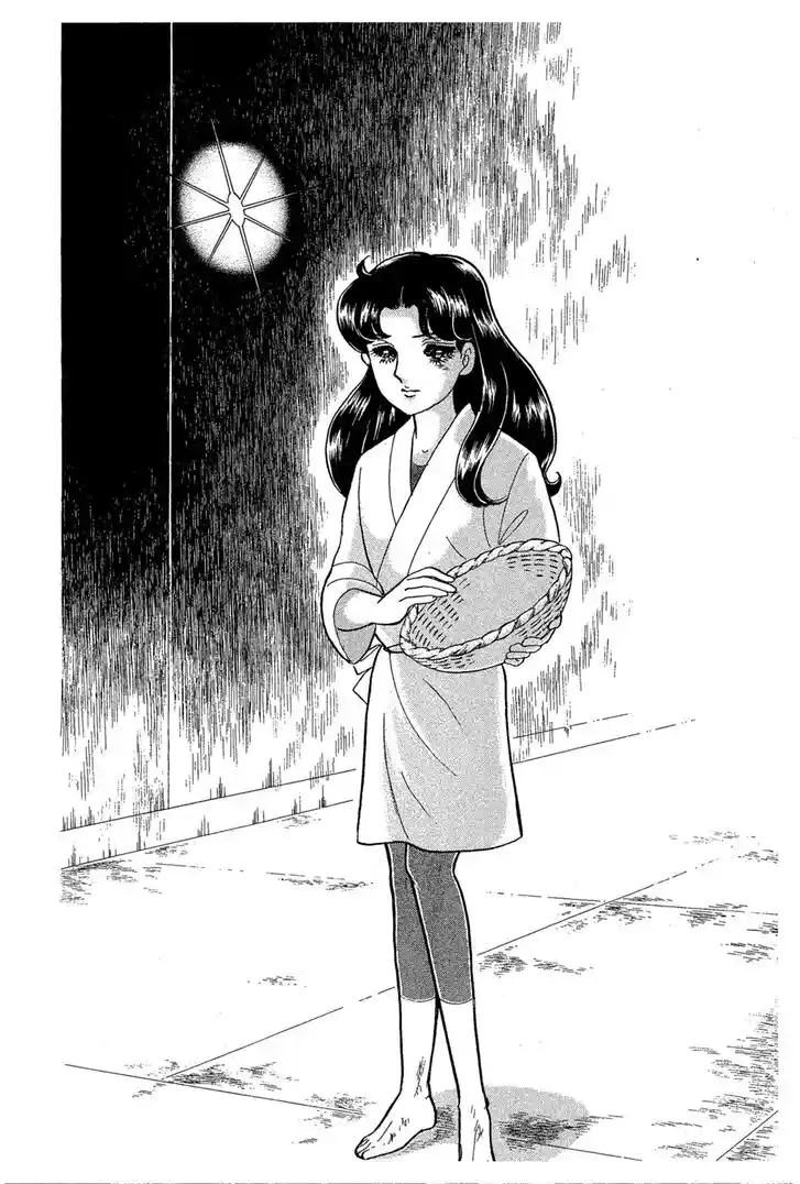 Glass No Kamen Vol.43 Ch.234