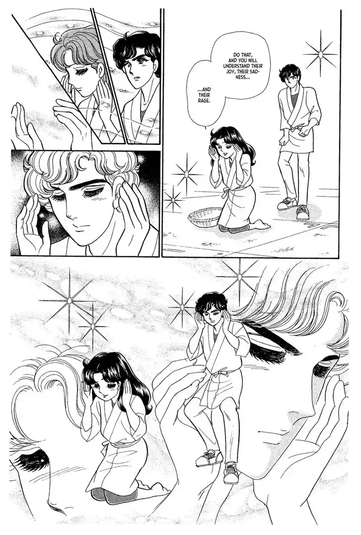 Glass No Kamen Vol.43 Ch.234