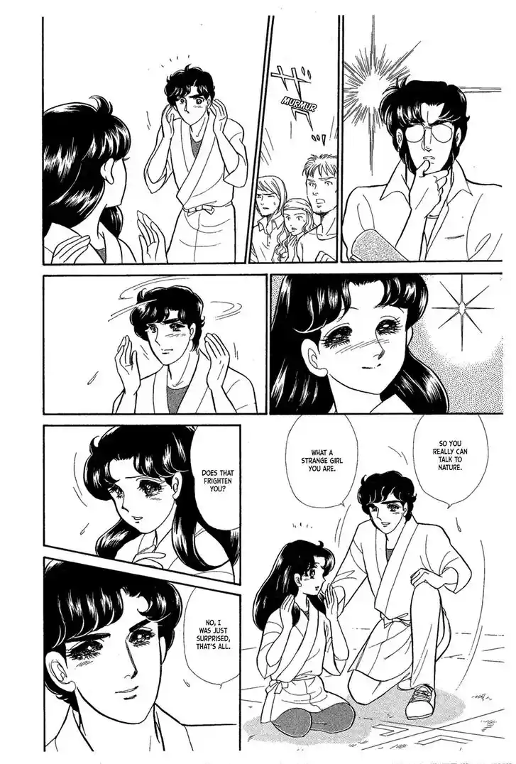 Glass No Kamen Vol.43 Ch.234