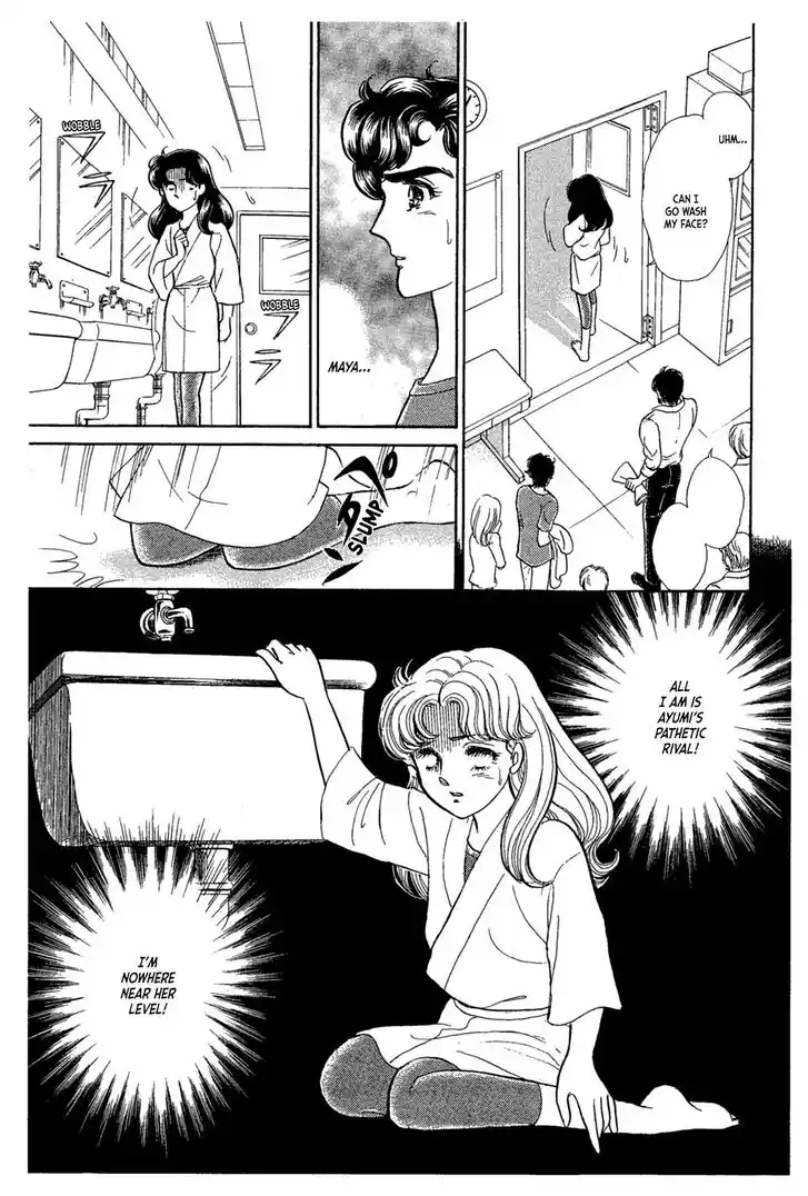 Glass No Kamen Vol.43 Ch.234