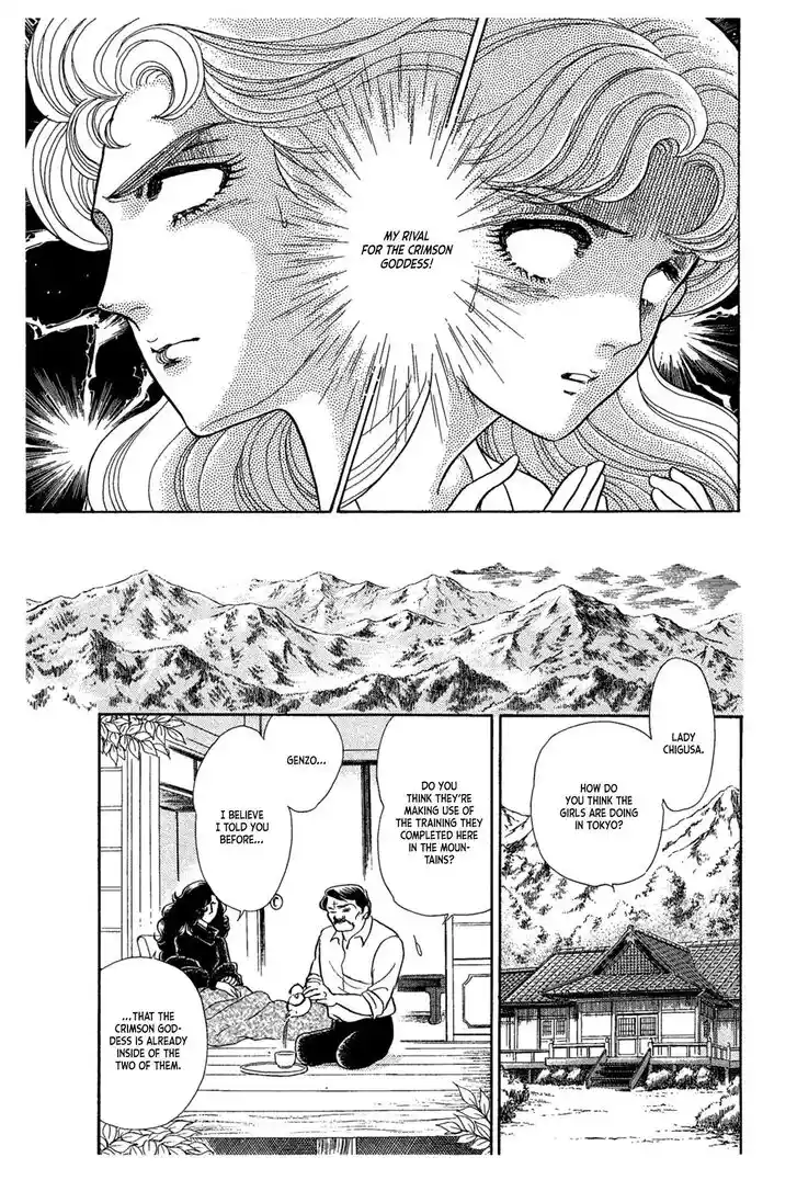 Glass No Kamen Vol.43 Ch.235