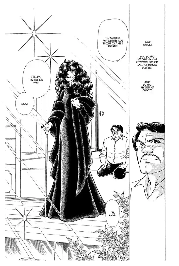 Glass No Kamen Vol.43 Ch.235