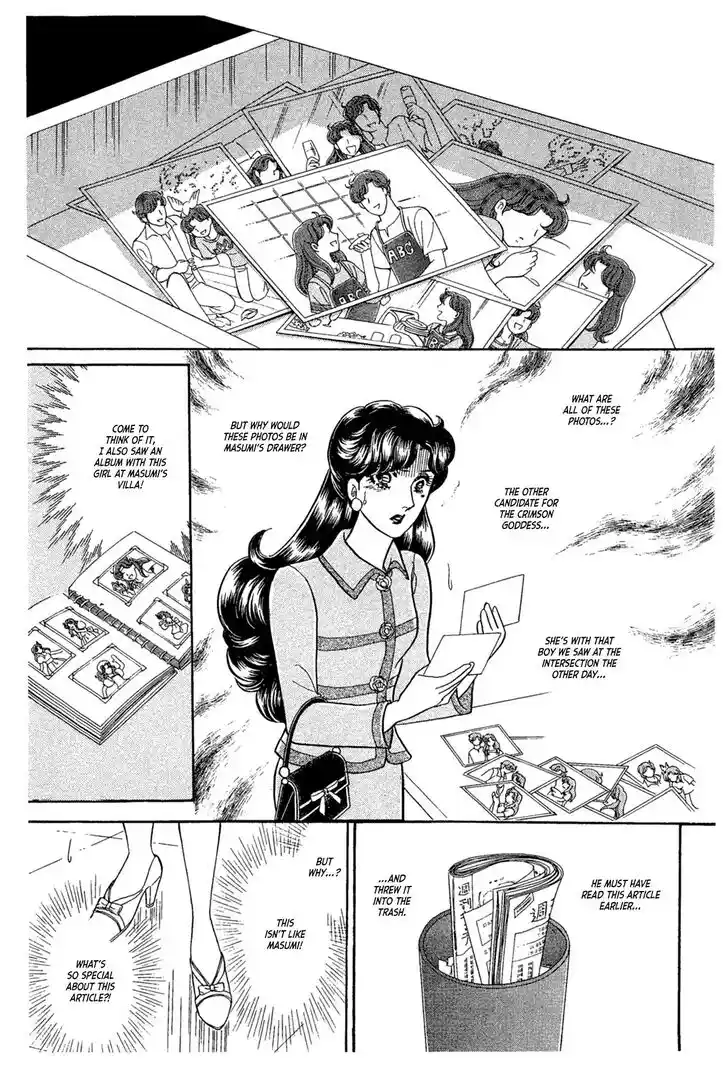 Glass No Kamen Vol.43 Ch.235