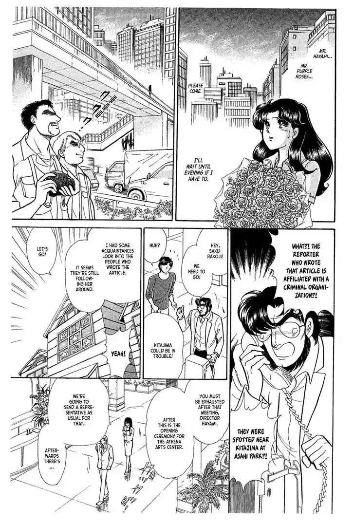 Glass No Kamen Vol.43 Ch.235