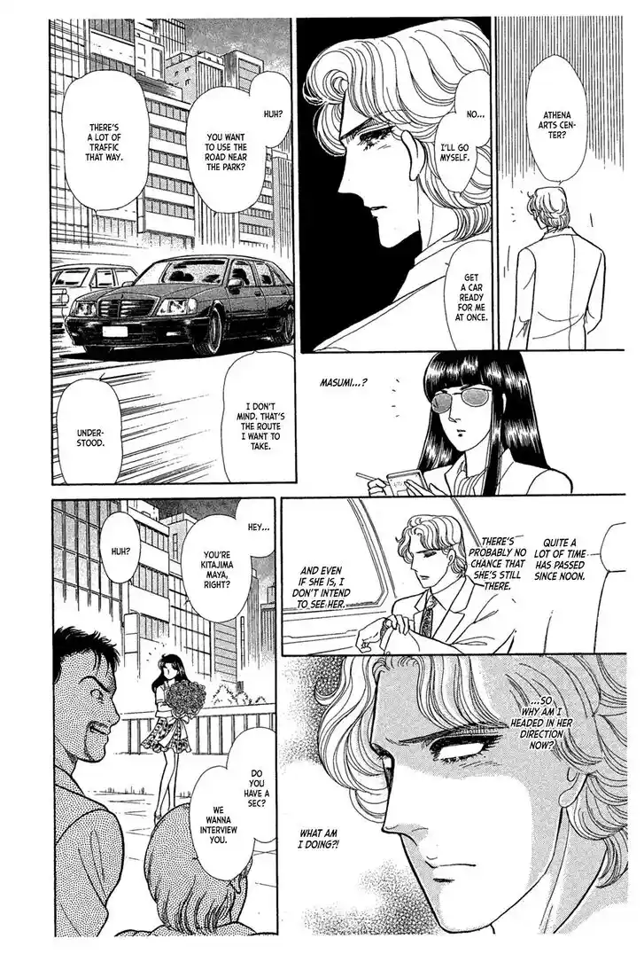 Glass No Kamen Vol.43 Ch.235