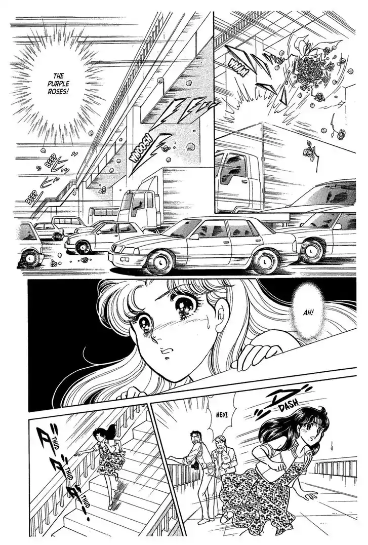 Glass No Kamen Vol.43 Ch.235