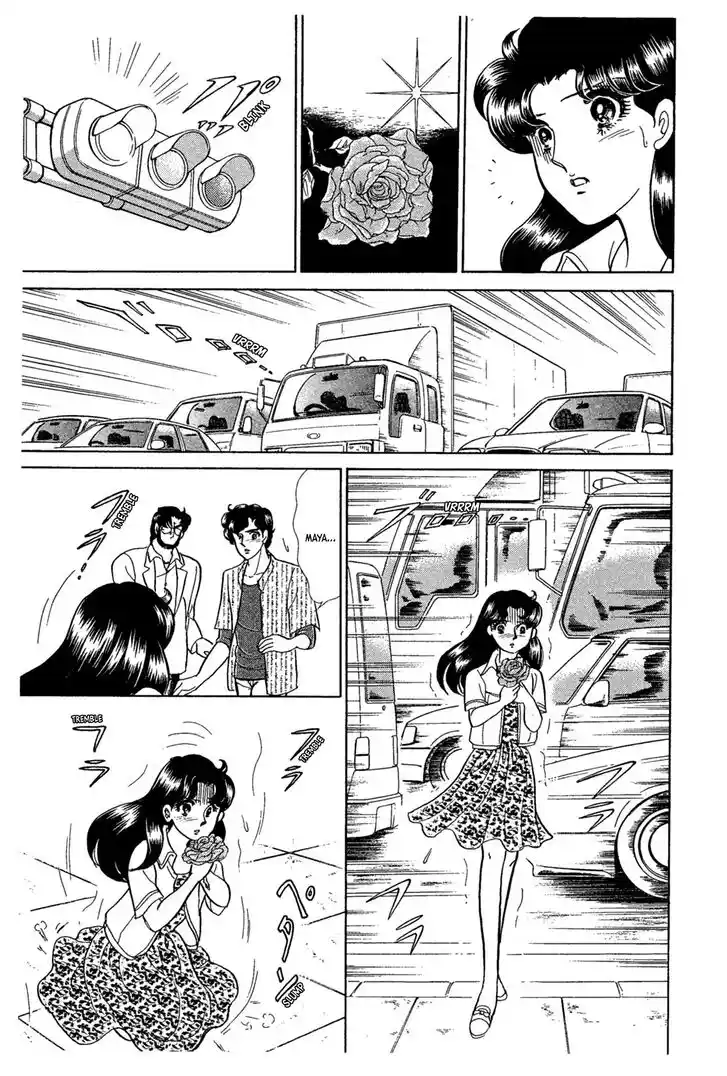 Glass No Kamen Vol.43 Ch.235