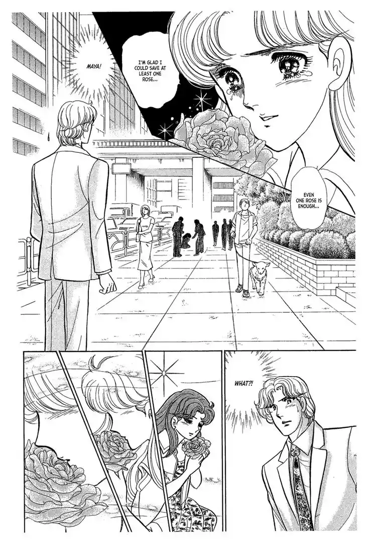 Glass No Kamen Vol.43 Ch.235