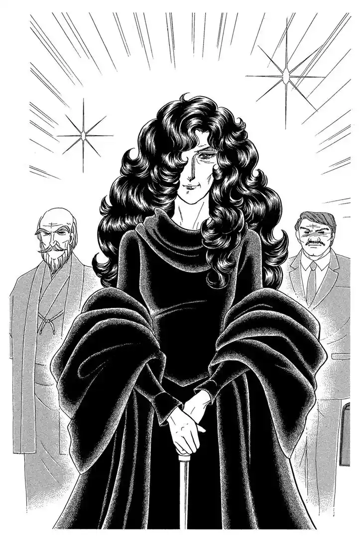 Glass No Kamen Vol.43 Ch.235