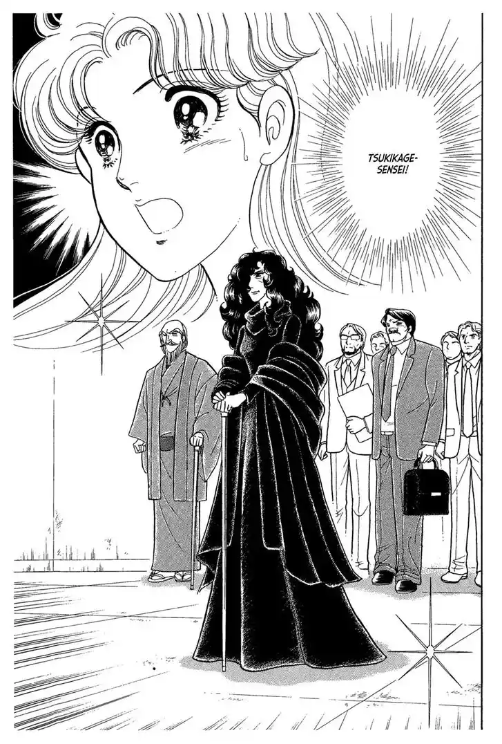 Glass No Kamen Vol.43 Ch.235