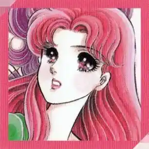 Glass No Kamen Vol.44 Ch.236