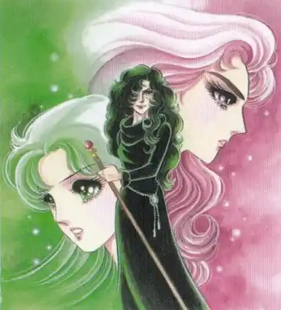 Glass No Kamen Vol.44 Ch.236