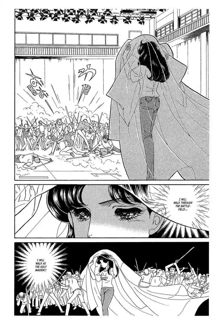 Glass No Kamen Vol.44 Ch.236