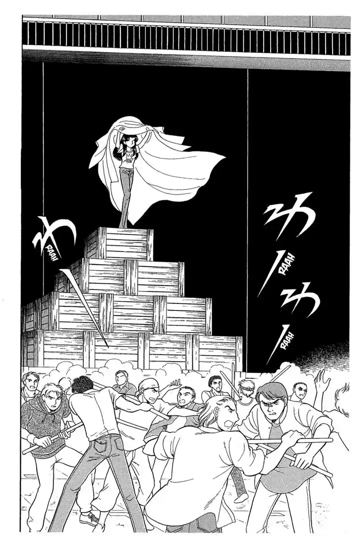 Glass No Kamen Vol.44 Ch.236