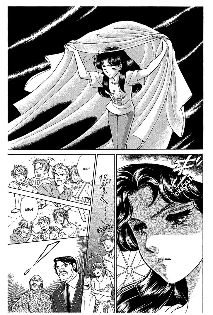 Glass No Kamen Vol.44 Ch.236