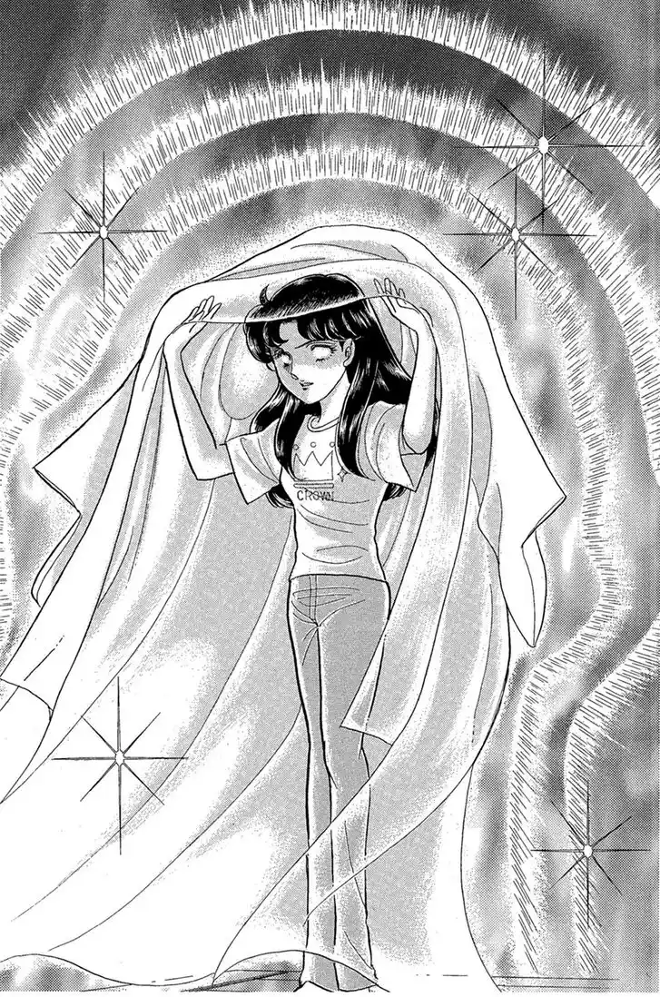 Glass No Kamen Vol.44 Ch.236