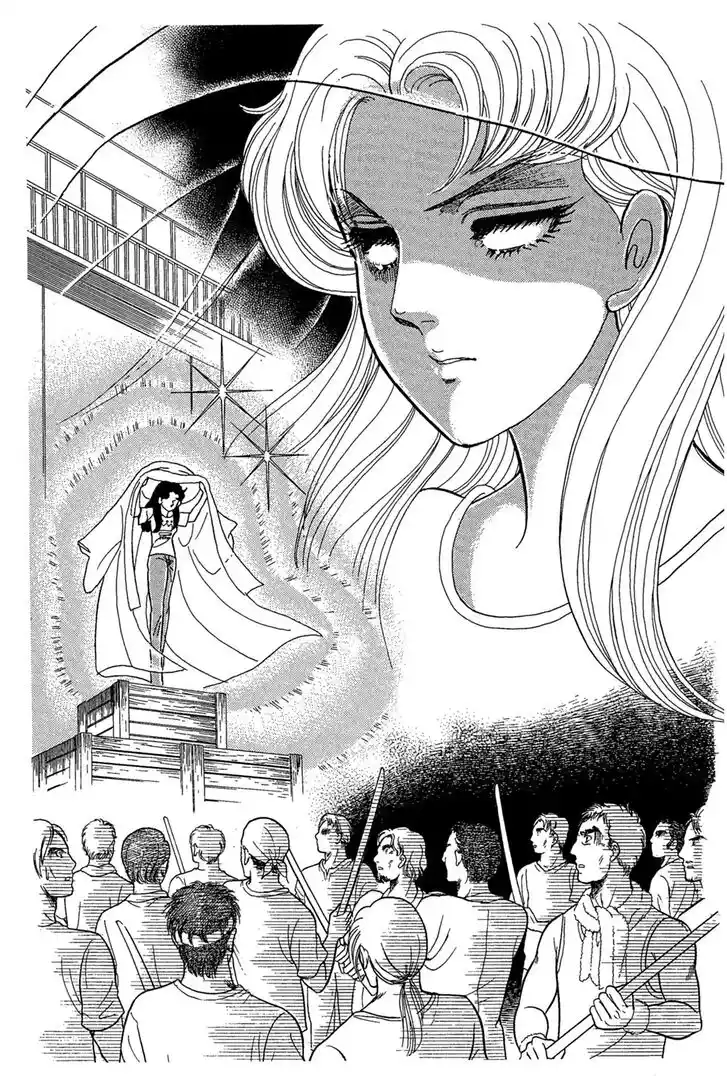 Glass No Kamen Vol.44 Ch.236