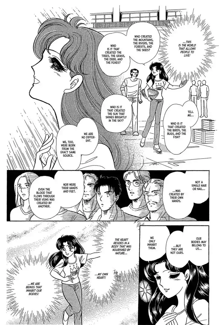 Glass No Kamen Vol.44 Ch.236