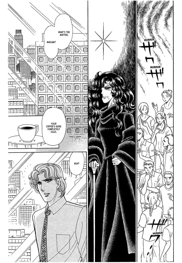 Glass No Kamen Vol.44 Ch.236