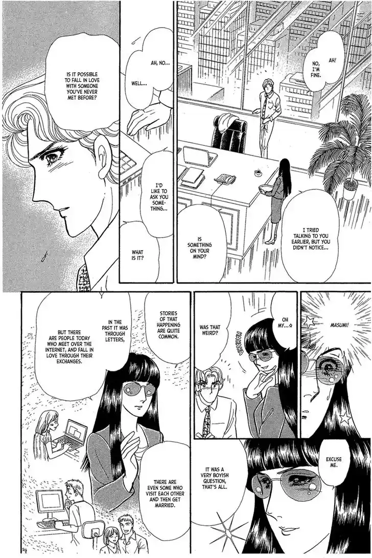 Glass No Kamen Vol.44 Ch.236