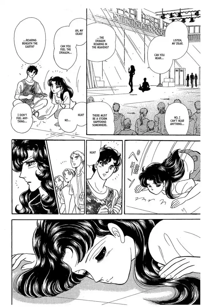 Glass No Kamen Vol.44 Ch.236