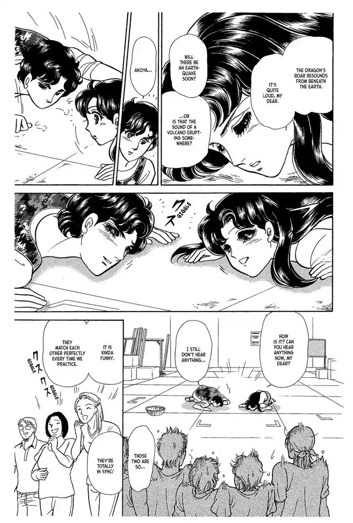 Glass No Kamen Vol.44 Ch.236