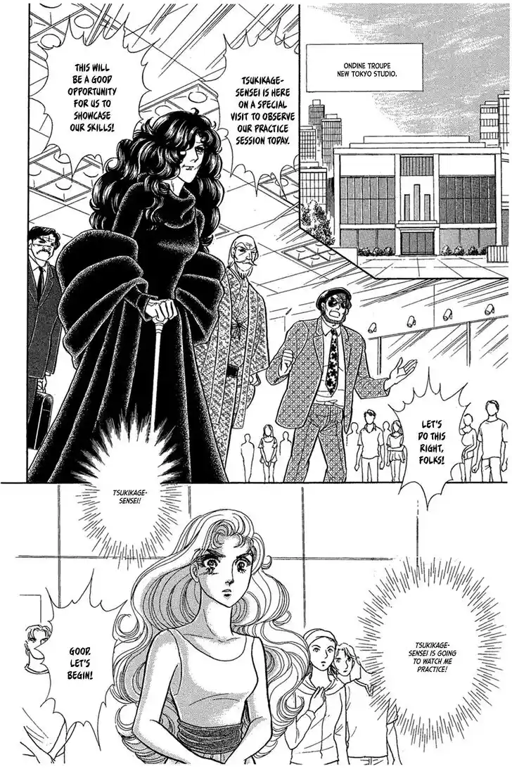 Glass No Kamen Vol.44 Ch.236