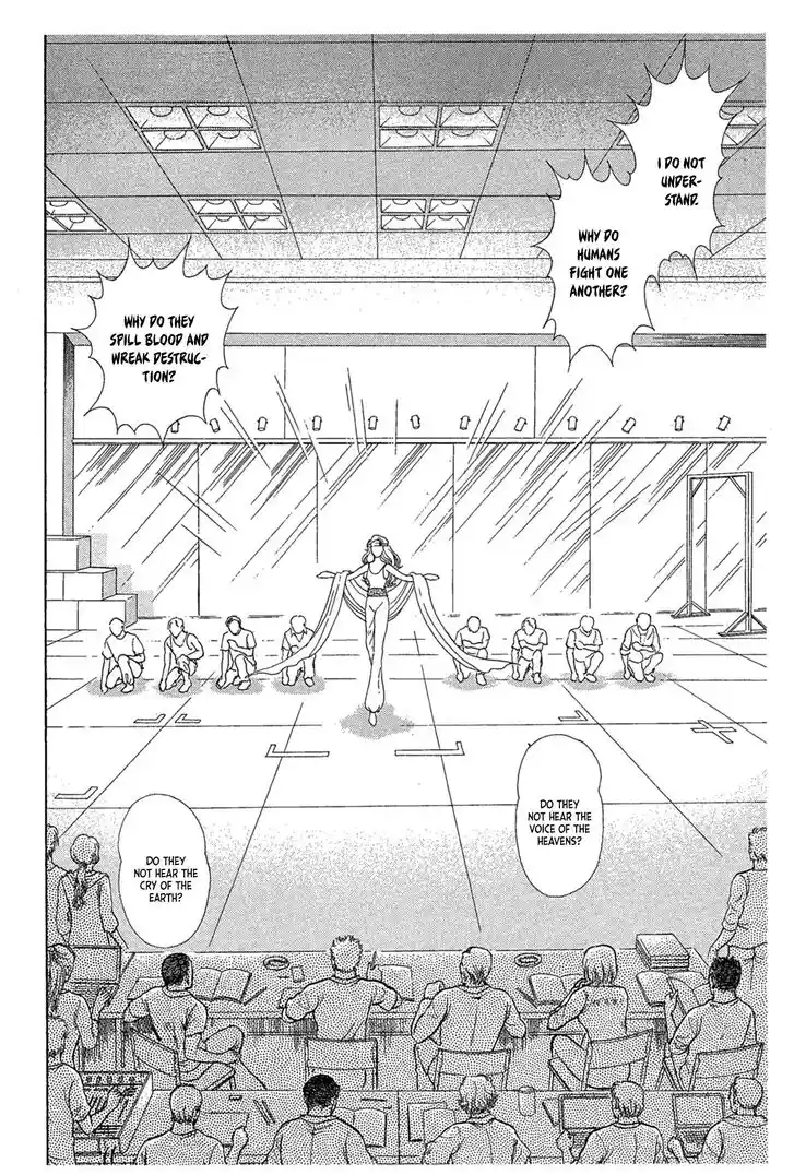 Glass No Kamen Vol.44 Ch.236