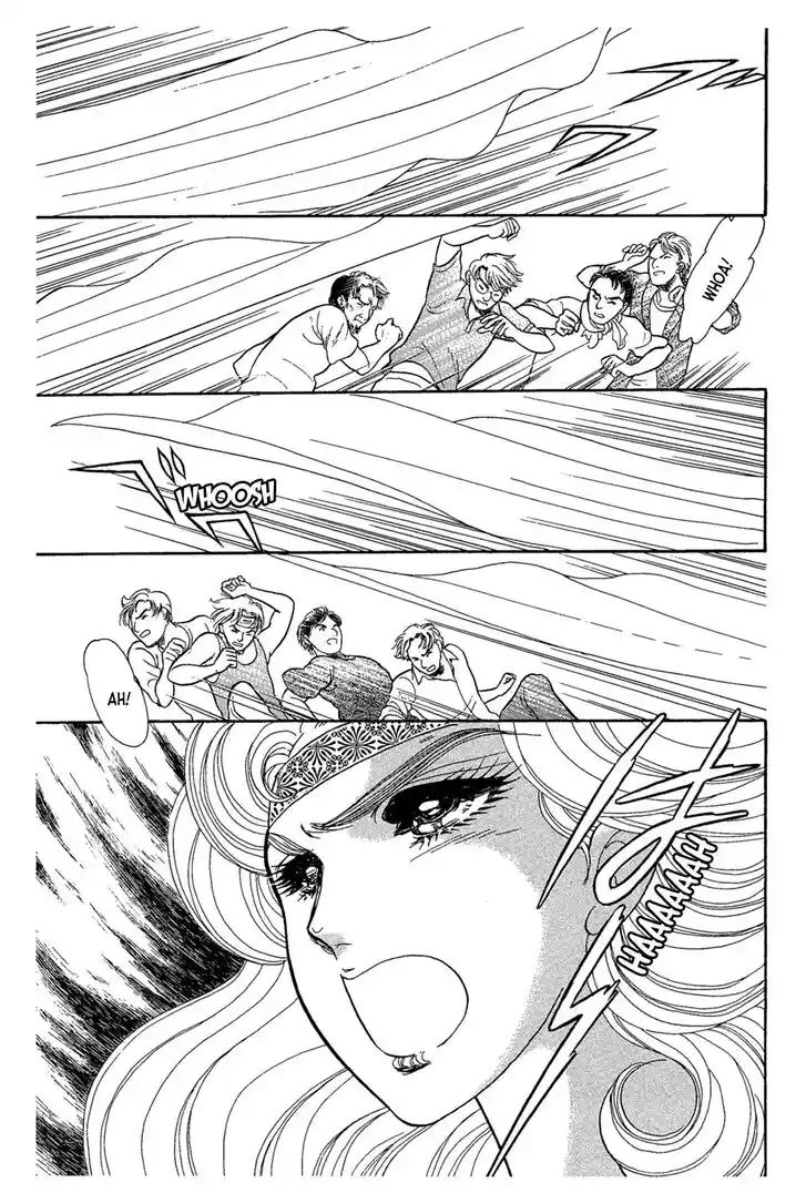 Glass No Kamen Vol.44 Ch.236