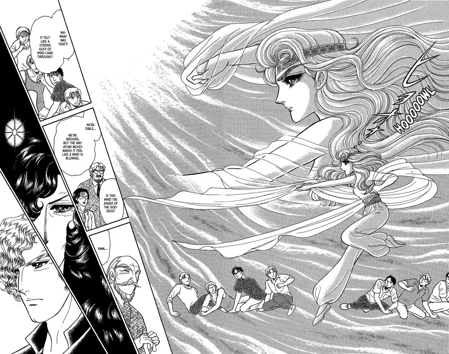 Glass No Kamen Vol.44 Ch.236