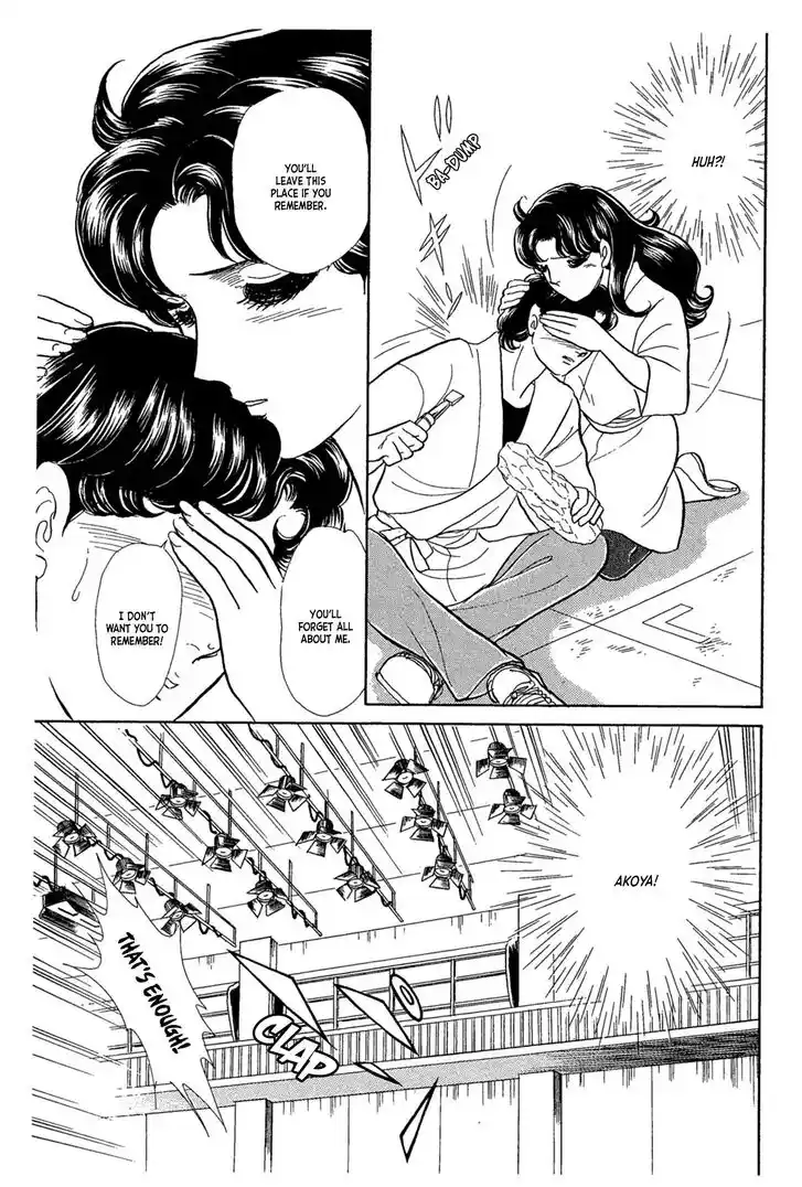 Glass No Kamen Vol.44 Ch.237