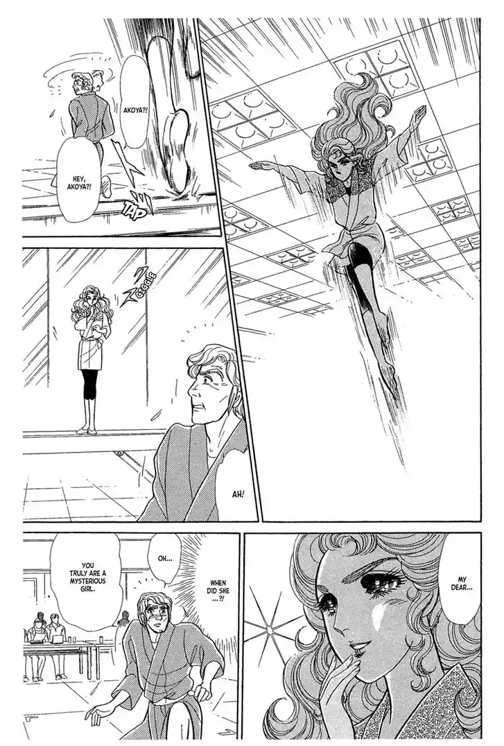 Glass No Kamen Vol.44 Ch.237