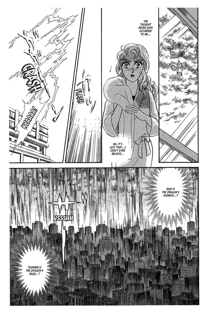 Glass No Kamen Vol.44 Ch.237