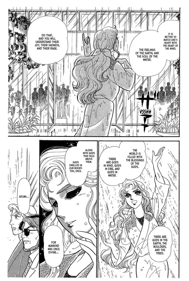 Glass No Kamen Vol.44 Ch.238