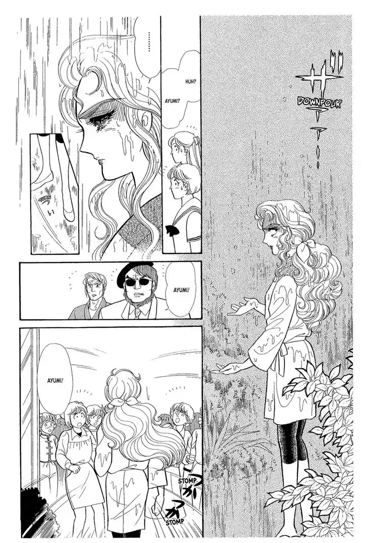 Glass No Kamen Vol.44 Ch.238