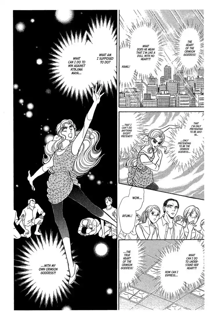 Glass No Kamen Vol.44 Ch.238