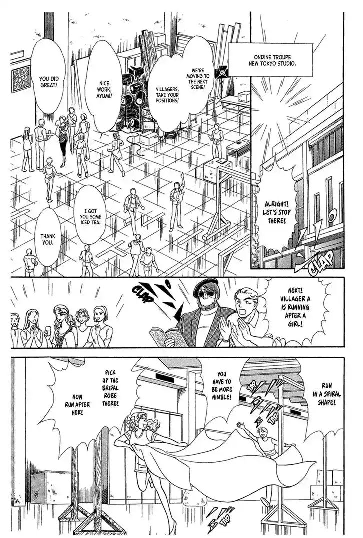 Glass No Kamen Vol.44 Ch.238