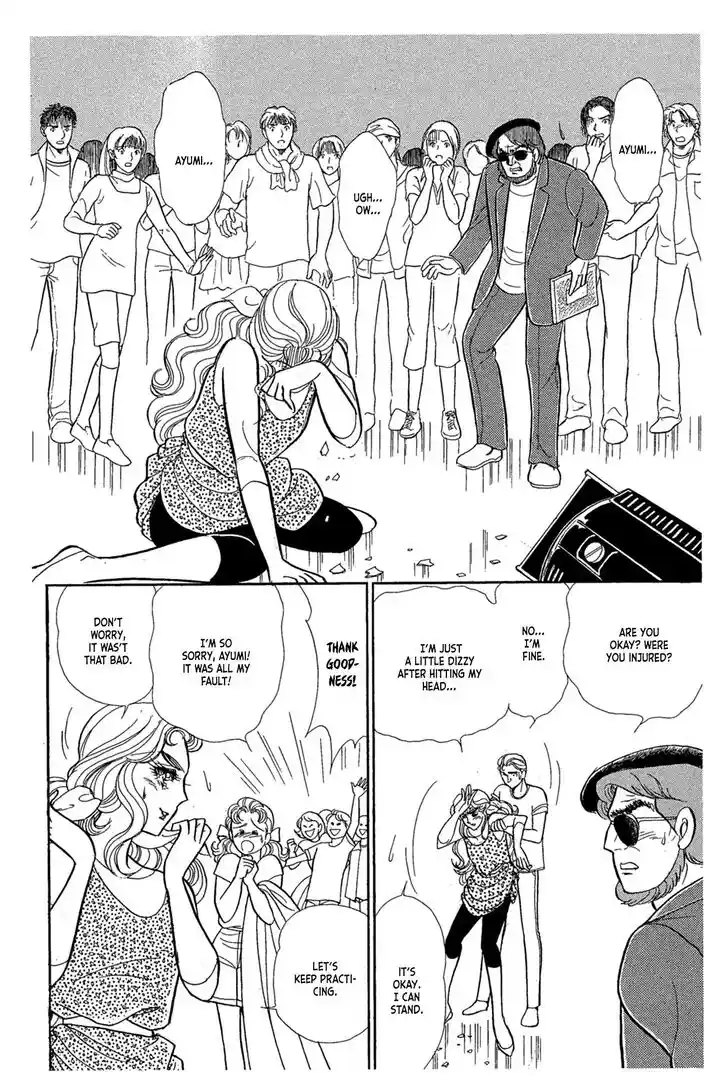 Glass No Kamen Vol.44 Ch.238