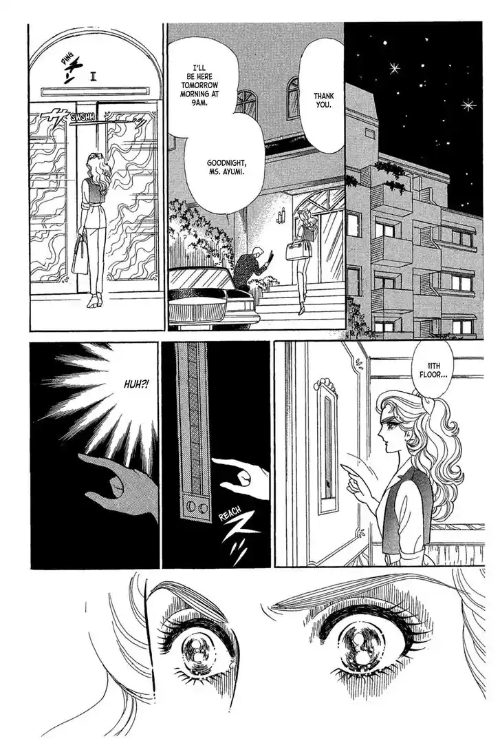 Glass No Kamen Vol.44 Ch.238
