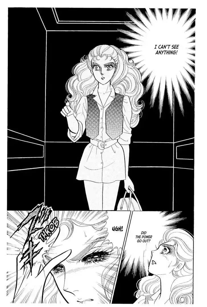 Glass No Kamen Vol.44 Ch.238