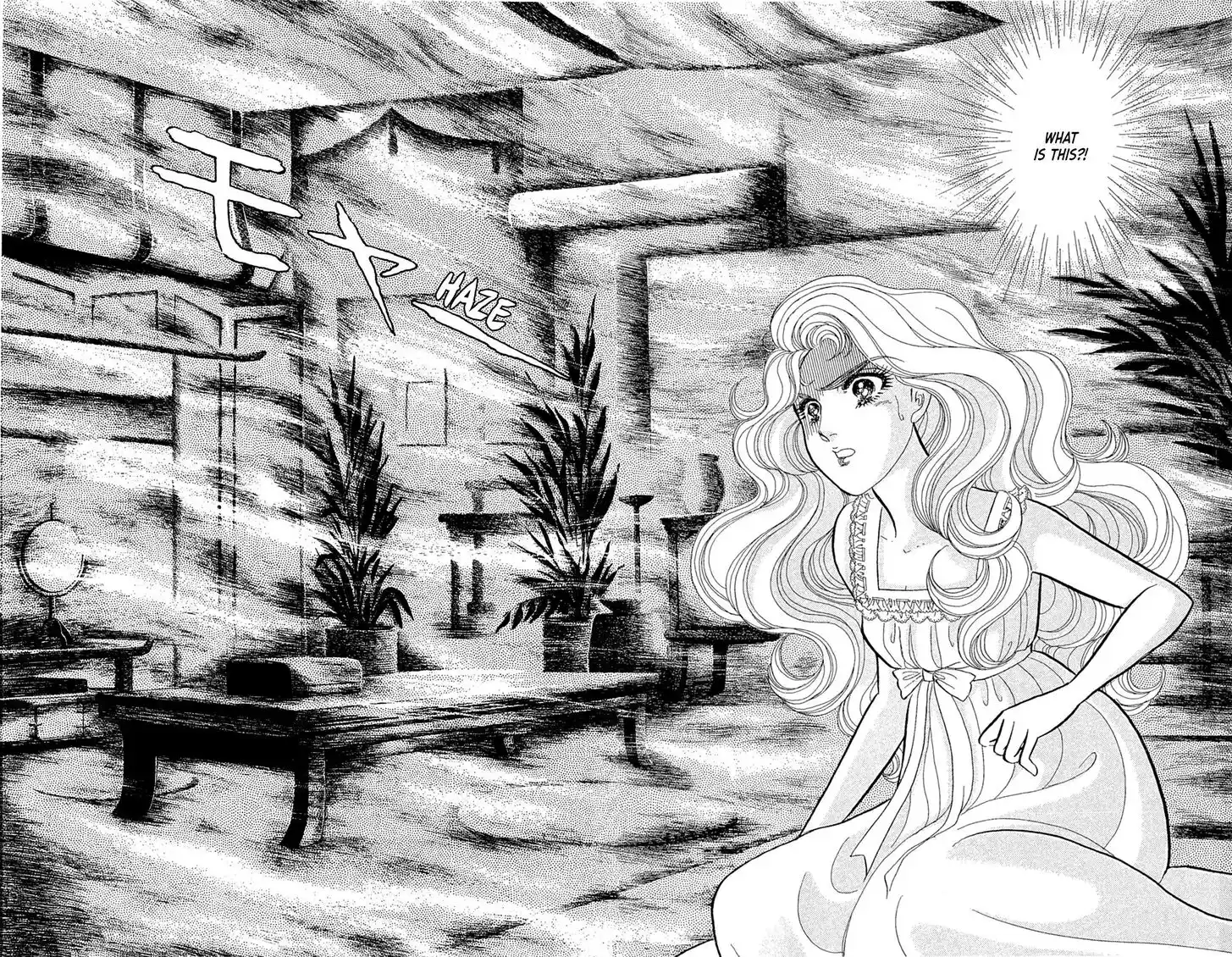 Glass No Kamen Vol.44 Ch.238