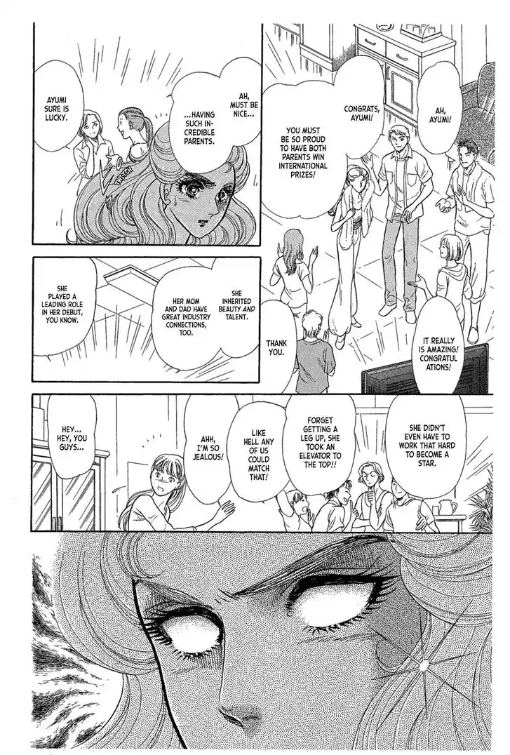 Glass No Kamen Vol.44 Ch.238