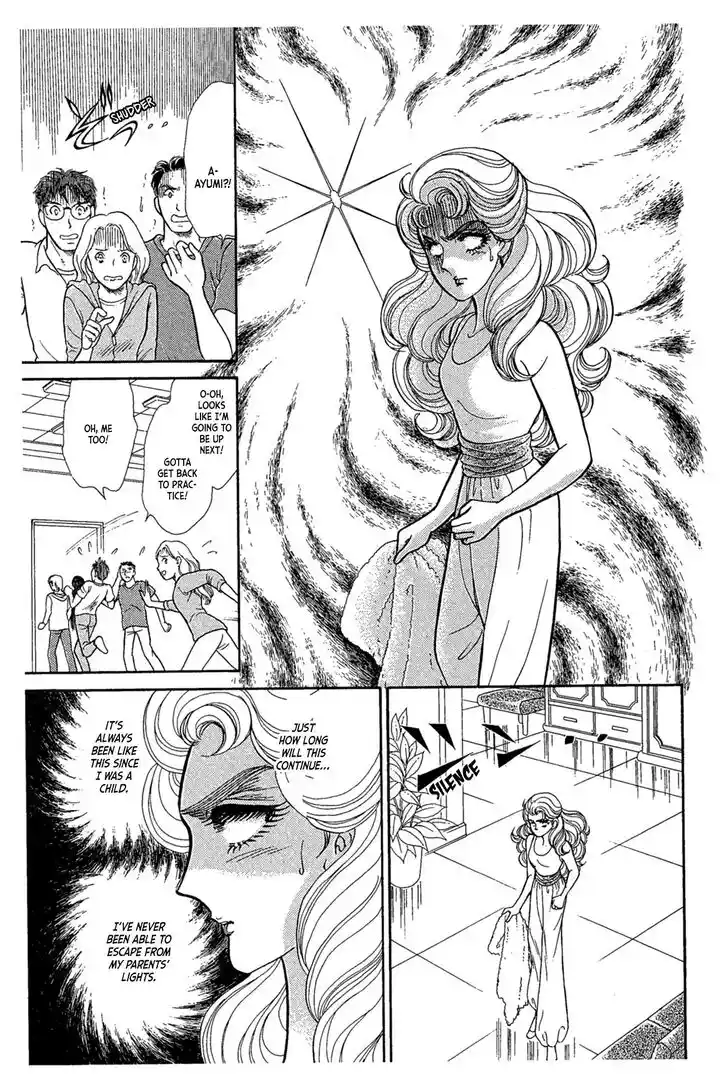 Glass No Kamen Vol.44 Ch.238