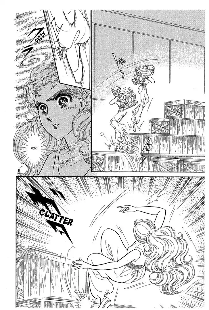 Glass No Kamen Vol.44 Ch.238