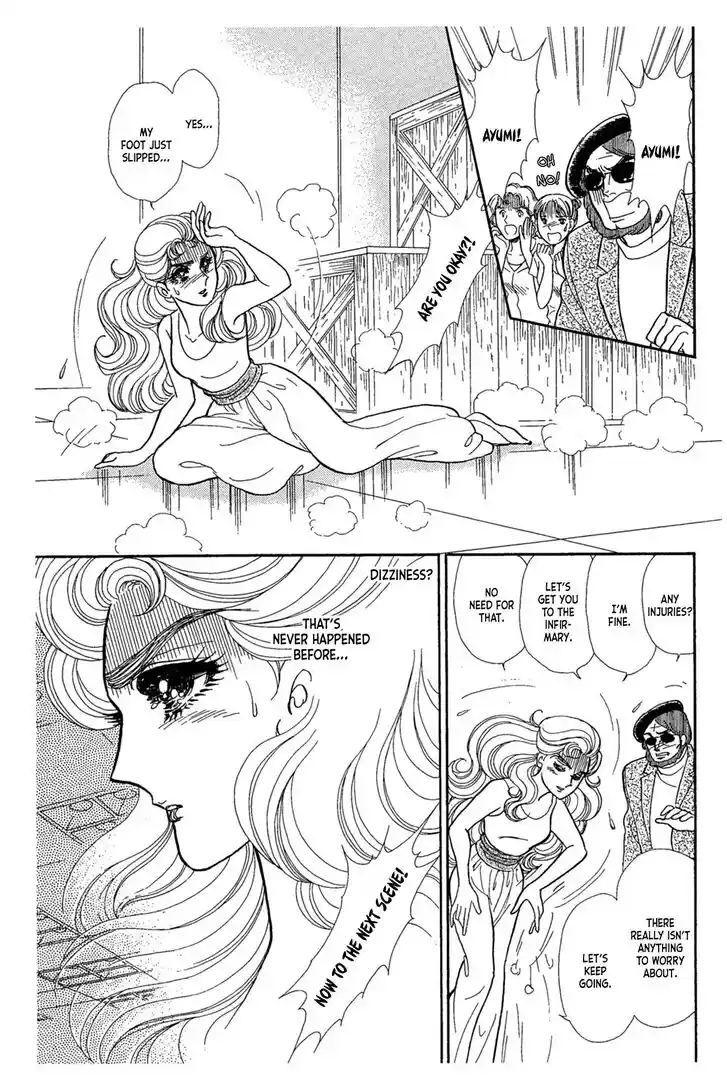 Glass No Kamen Vol.44 Ch.238